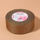 Лента парчовая, 40 мм, 23±1 м, бежевая №035 - Фото 4