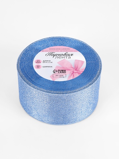 Лента парчовая, 50 мм, 23±1 м, синяя №037