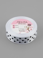 Лента атласная «Горошек», 25 мм, 23±1 м, белая №001 - Фото 6