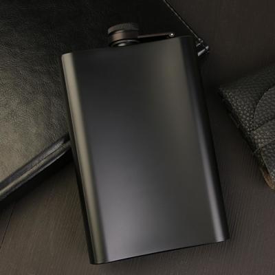 Фляжка «Снова пьёшь?», 270 мл