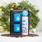 Подарочный набор «Новых высот», термос, кружка 2 шт.  (артикул 6958619)  большой выбор товаров оптом и в розницу по низким ценам с доставкой