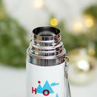 Подарочный набор «Новых высот», термос, кружка 2 шт.  (артикул 6958619)  большой выбор товаров оптом и в розницу по низким ценам с доставкой