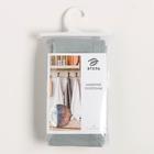 Набор полотенец «Этель», 2 шт., серо-синий, 100% хлопок, 163 г/м² 6582108