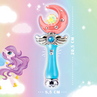 Музыкальная игрушка «Волшебная палочка: Полумесяц», звук, свет - Фото 4