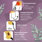 Клеевой пистолет ТУНДРА, 80 Вт, 220 В, выключатель, индикатор, антикапля, шнур 1.3 м, 11 мм - Фото 3