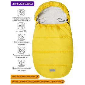 Конверт зимний меховой AmaroBaby Snowy Travel, цвет жёлтый, 105 см