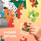 Пазлы детские «День рождения», 60 элементов - Фото 3