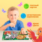 Пазлы детские «День рождения», 60 элементов - Фото 5