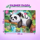 Пазлы детские «Панды», 60 элементов - фото 3732467