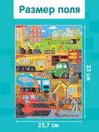 Пазлы детские «Машины на стройке», 60 элементов - Фото 2