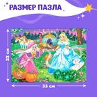 Пазлы детские «Золушка», 60 элементов - Фото 2