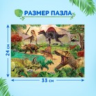 Пазлы детские «Эпоха динозавров», 60 элементов - Фото 2