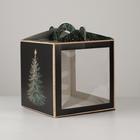 Коробка кондитерская с окном, сундук, «Новогодняя посылка» 20 х 20 х 20 см - фото 318606498
