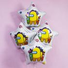 Шар фольгированный 19" «Космонавтики», звезда - фото 50048537