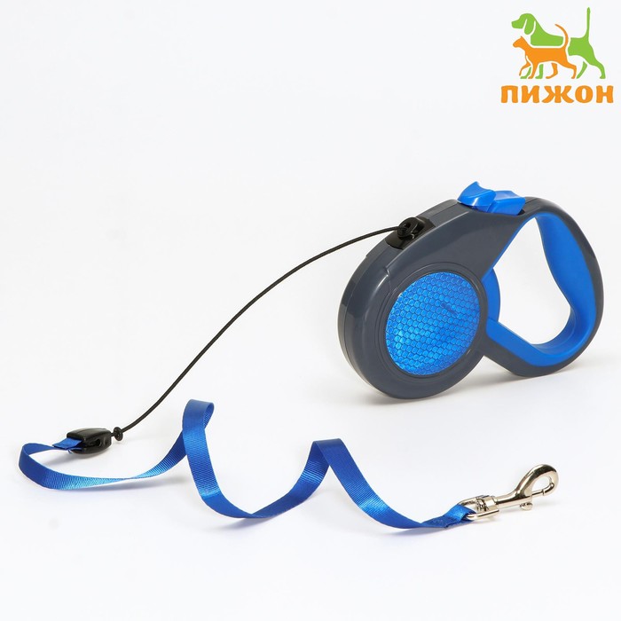 Рулетка "Пижон" светоотражающая, 5 м, до 25 кг, трос, прорезиненная ручка, голубая - Фото 1