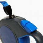 Рулетка "Пижон" светоотражающая, 5 м, до 25 кг, трос, прорезиненная ручка, голубая - Фото 5