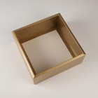 Коробка складная «С новым годом»,  25 × 25 × 10 см - Фото 5