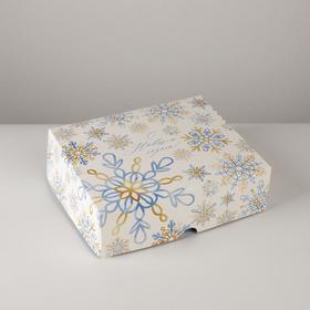 Упаковка для кондитерских изделий «Снежинки», 20 × 17 × 6 см