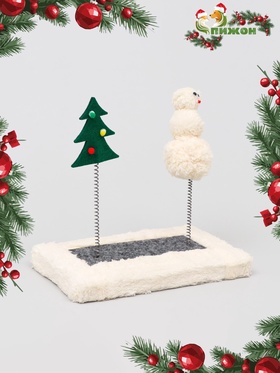 Игрушка для кошек с дразнилками 