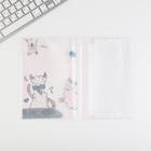 PVC-обложка с кармашком для мелочей на zip замке, А5 «Я выбираю вечеринку» 7159664