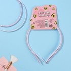 Ободки для волос «Авокадо», 2 шт. - фото 57949272