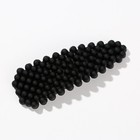 Ободок и заколка для волос «Время волшебства» 6858814