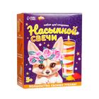 Набор для творчества. Насыпные свечи «Сказочная лисичка» - фото 38570432