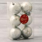 Ёлочные игрушки «Волшебная ночь», шары новогодние, d=6 см, набор 6 шт., серебро - Фото 2