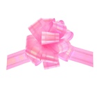 Подарочный бант - шар №5 перламутровый, розовый, для упаковки подарков - Фото 2