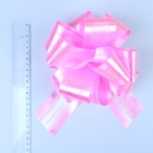 Подарочный бант - шар №5 перламутровый, розовый, для упаковки подарков - Фото 4