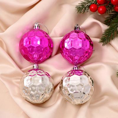 Ёлочные игрушки «Диско», новогодние, набор 4 шт., d=6 см, МИКС