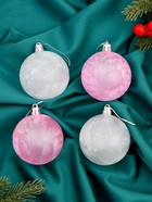 Ёлочные игрушки «Глэдис туман», шары новогодние, d=6 см, набор 4 шт., бело-розовый - Фото 1