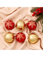 Ёлочные игрушки «Снежная феерия ассорти», шары новогодние, d=6 см, набор 6 шт., золотисто-красный - Фото 3