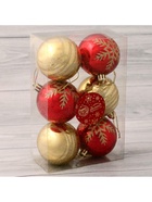 Ёлочные игрушки «Снежная феерия ассорти», шары новогодние, d=6 см, набор 6 шт., золотисто-красный - Фото 4