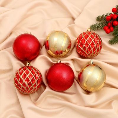 Ёлочные игрушки «Беата сеточка», шары новогодние, d=8 см, набор 6 шт., золотисто-красный