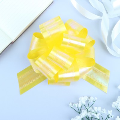 Подарочный бант - шар №5 перламутровый, жёлтый, для упаковки подарков