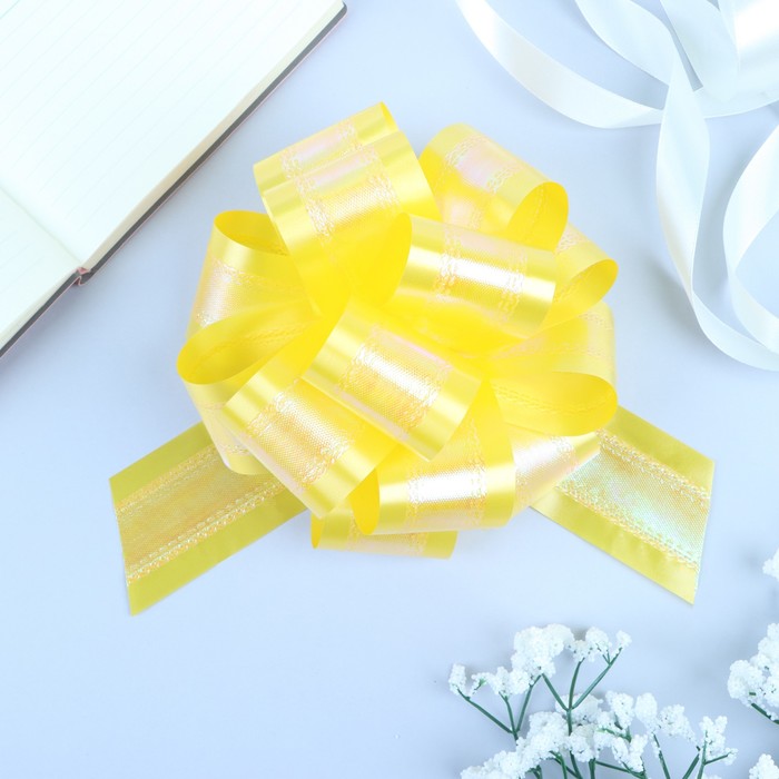 Подарочный бант - шар №5 перламутровый, жёлтый, для упаковки подарков - Фото 1