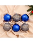 Ёлочные игрушки «Дорофея полосы блеск», шары новогодние, d=6 см, набор 6 шт., МИКС - Фото 2