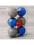 Ёлочные игрушки «Дорофея полосы блеск», шары новогодние, d=6 см, набор 6 шт., МИКС - Фото 3