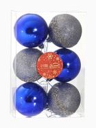 Ёлочные игрушки «Дорофея полосы блеск», шары новогодние, d=6 см, набор 6 шт., МИКС - Фото 6