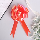 Подарочный бант - шар №3 перламутровый, красный, для упаковки подарков - Фото 3