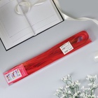 Подарочный бант - шар №3 перламутровый, красный, для упаковки подарков - Фото 5