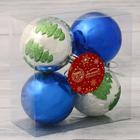 Набор шаров пластик d-6 см, 4 шт "Дорофея ёлочки" микс - Фото 2