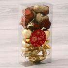 Ёлочные игрушки «Диско», шары новогодние, набор 12 шт., золотистый/коричневый - Фото 2