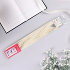 Подарочный бант - шар №3 перламутровый, белый, для упаковки подарков - Фото 5