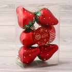 Ёлочные игрушки 6 шт. «Клубничное ассорти» 4.5×6 см, красный - фото 7631839