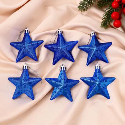 Набор ёлочных игрушек 6 шт. «Зимнее волшебство. Звёзды грация» пластик, 6х6 см, синий
