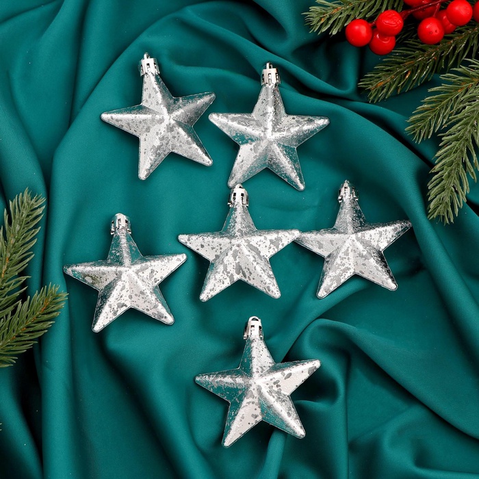 Ёлочные игрушки 6 шт. «Зимнее волшебство. Звёзды грация» пластик, 6×6 см, серебро - Фото 1