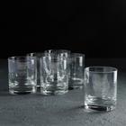 Набор низких стеклянных стаканов Island, 300 мл, 6 шт - фото 318606749