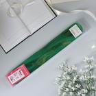 Бант-шар №3 перламутровый, цвет зелёный - Фото 3